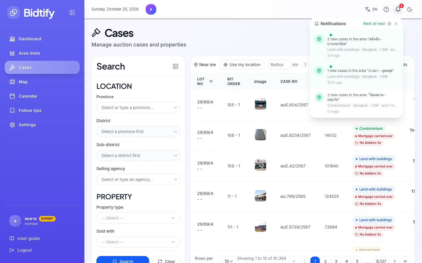 The notification bell listing new cases in saved areas
