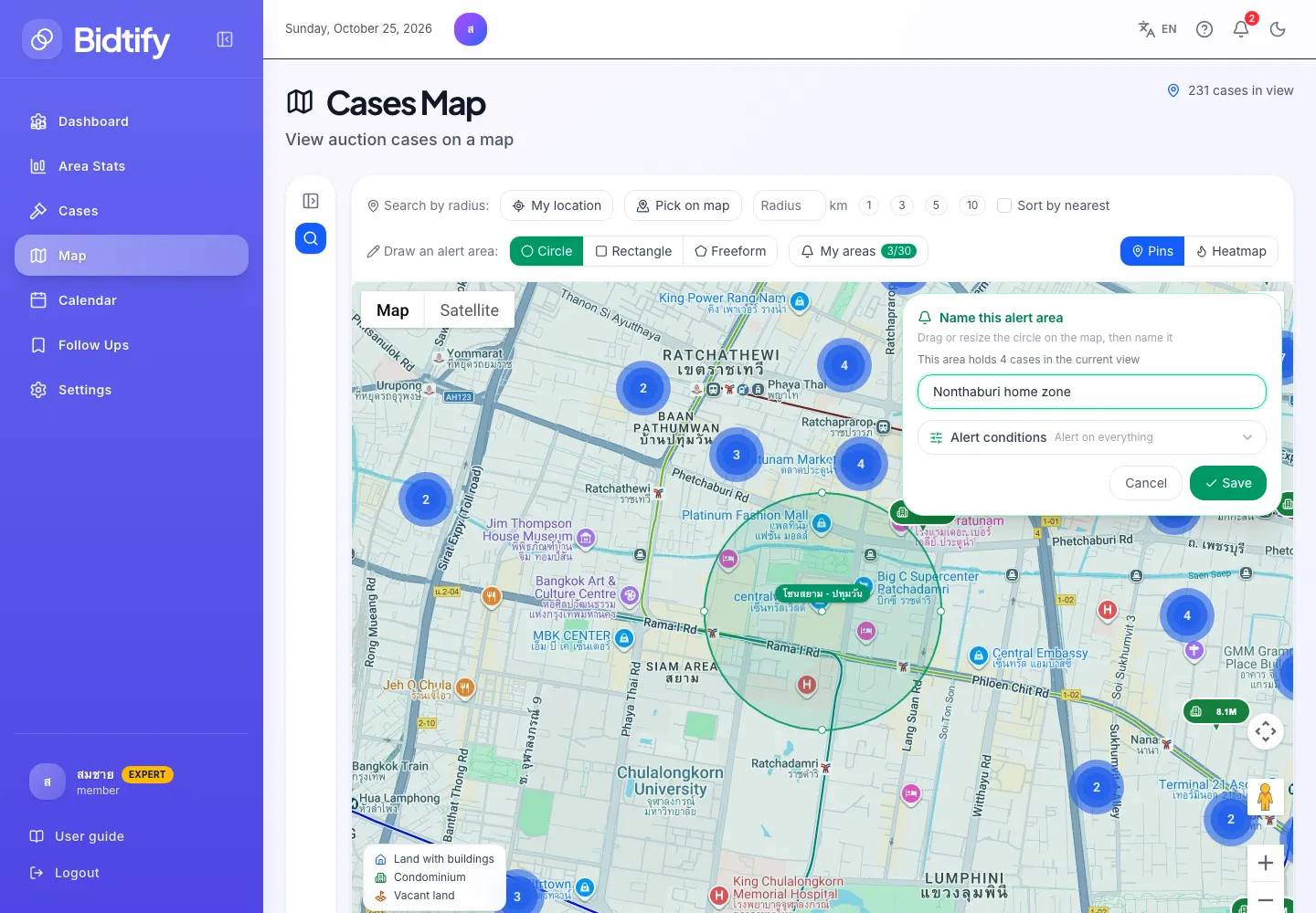 Drawing a circular alert area on the map, with the naming card and the count of cases inside